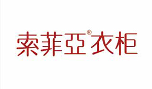 索菲亞-環(huán)保空調(diào) 水冷空調(diào) 冷風(fēng)機(jī)案例 /uploads/2016/01/28/8f690c1eb8aa82d9a7b12b24b43d0f12.jpg